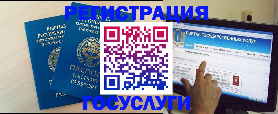 пропишу в квартире в Дрезне